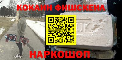 винт Первоуральск