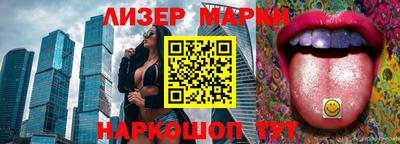 соль курить ск Пенза