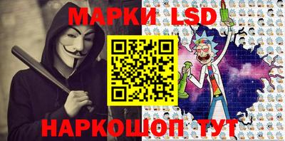 винт Первоуральск