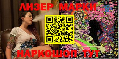 винт Первоуральск