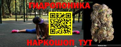 винт Первоуральск