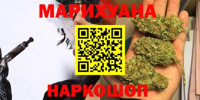 соль курить ск Пенза