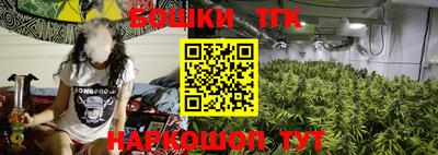 винт Первоуральск
