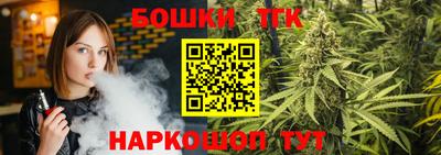 соль курить ск Пенза