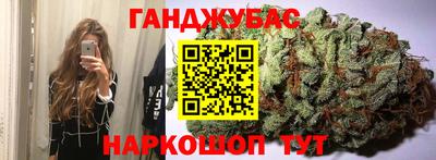 соль курить ск Пенза