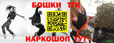 винт Первоуральск