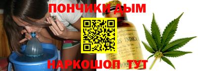 соль курить ск Пенза