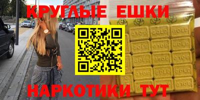 винт Первоуральск