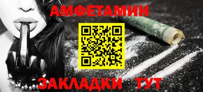 дурь Партизанск