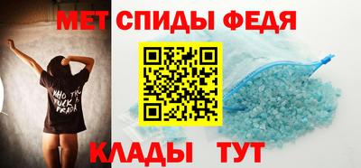 винт Первоуральск