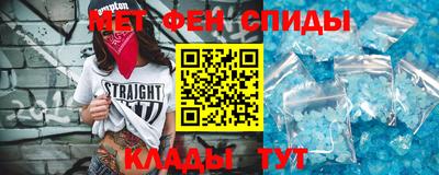 дурь Партизанск