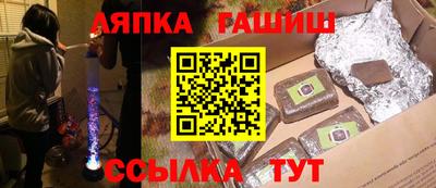 винт Первоуральск