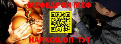 дурь Партизанск
