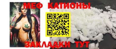 винт Первоуральск