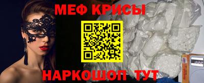 соль курить ск Пенза